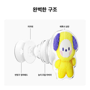 BT21 Minini Official Fluffy Smart Tok