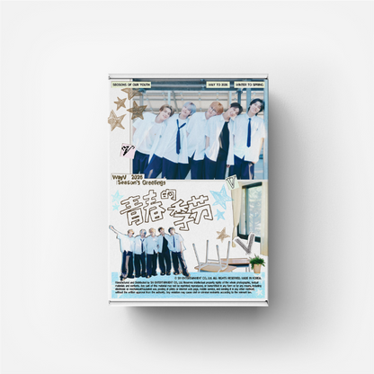 WAYV - SEASONS OF OUR YOUTH 2026 Official Season’s Greetings