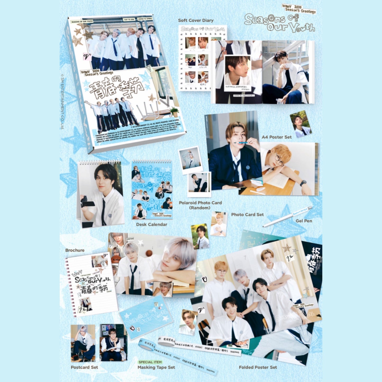 WAYV - SEASONS OF OUR YOUTH 2026 Official Season’s Greetings