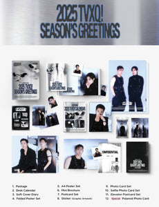 TVXQ! 2025 Official Season's Greetings