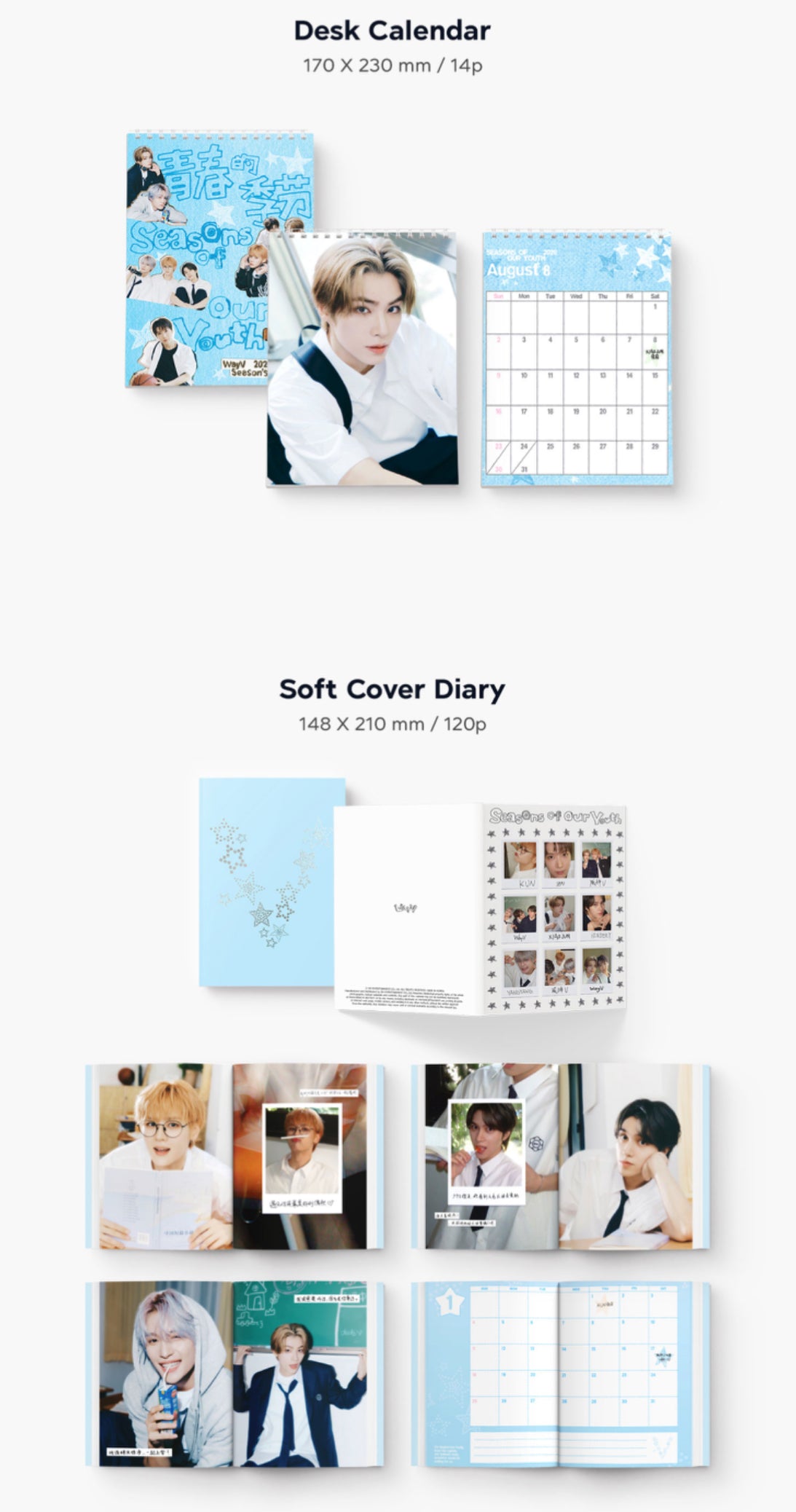 WAYV - SEASONS OF OUR YOUTH 2026 Official Season’s Greetings