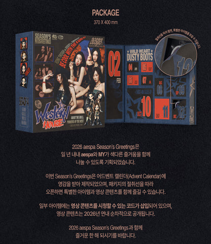 AESPA - WESTERN HORSE 2026 Official Season’s Greetings SPECIAL EDITION