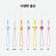 BT21 Minini Official Round Strap