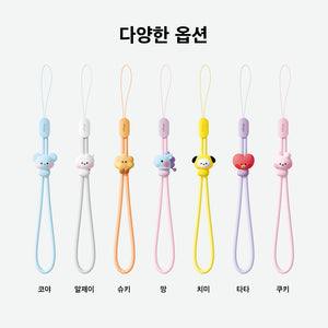 BT21 Minini Official Round Strap