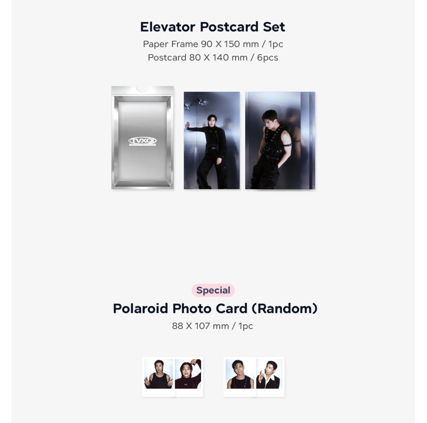 TVXQ! 2025 Official Season's Greetings