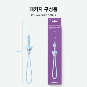 BT21 Minini Official Round Strap