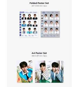 SUPER JUNIOR - BRUNCH LAB 2025 Official Season's Greetings + POB