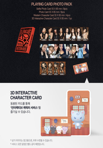 AESPA - WESTERN HORSE 2026 Official Season’s Greetings SPECIAL EDITION