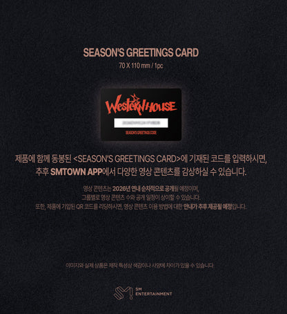 AESPA - WESTERN HORSE 2026 Official Season’s Greetings SPECIAL EDITION