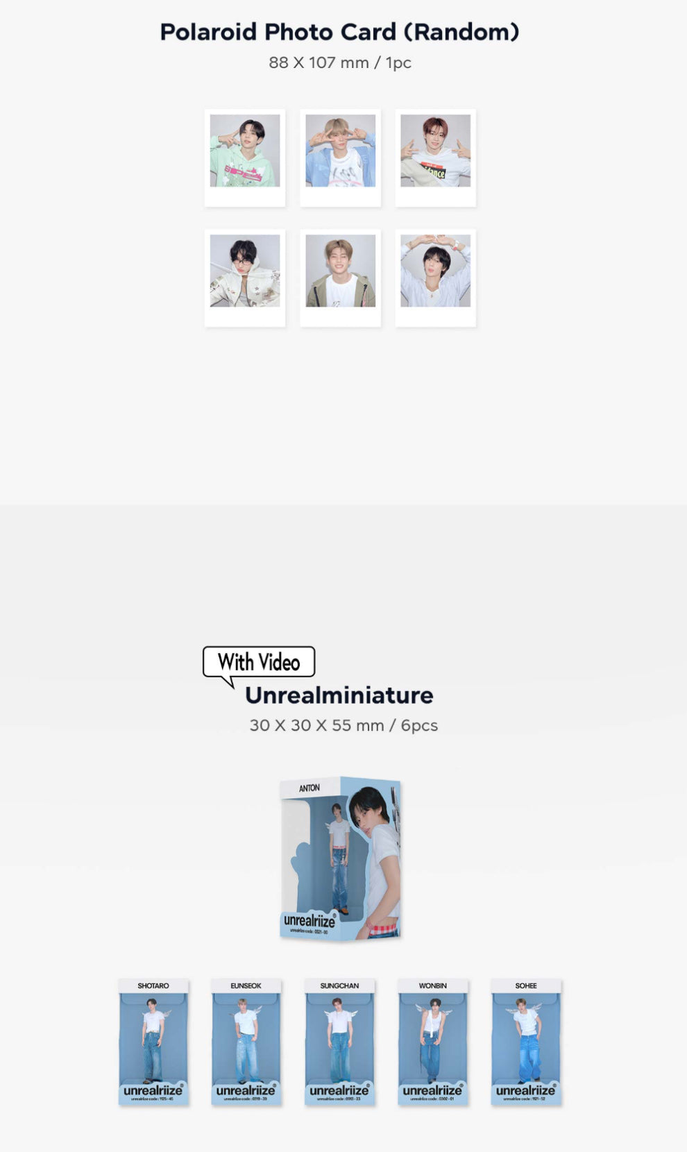 RIIZE - UNREALRIIZE 2026 Official Season’s Greetings SPECIAL EDITION