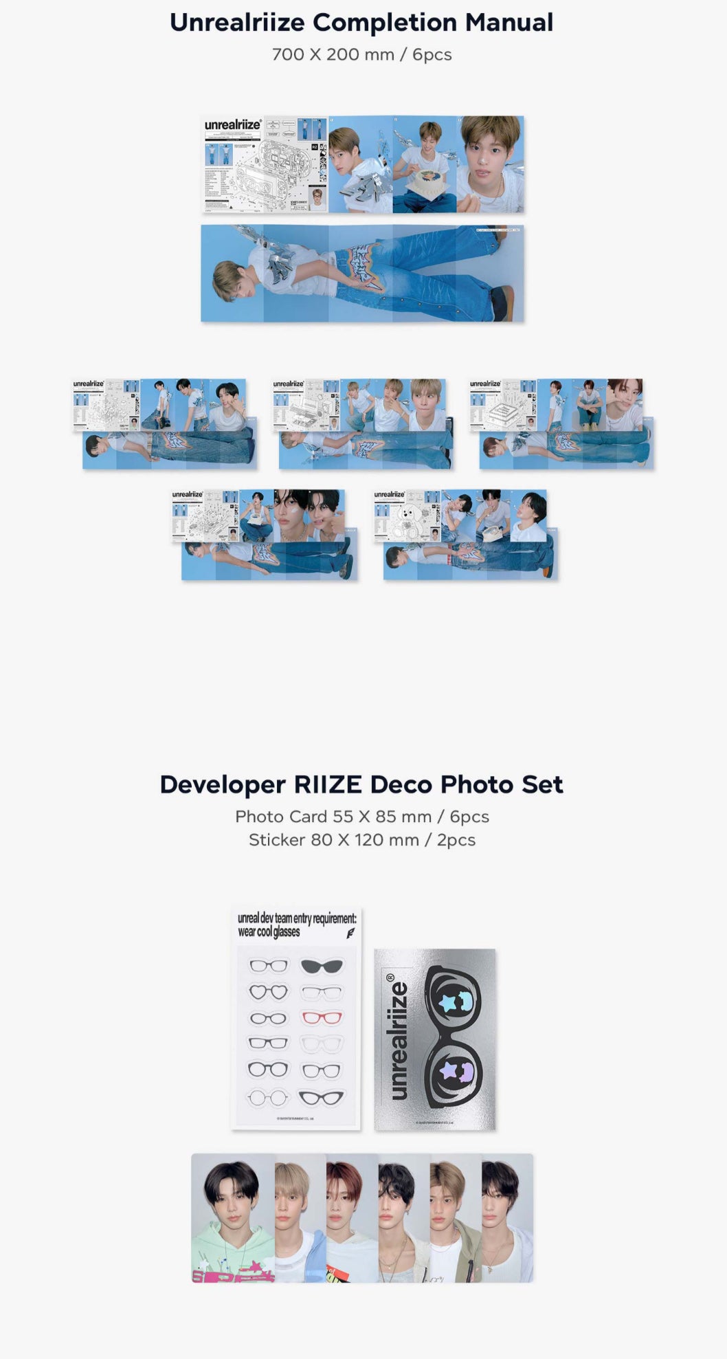RIIZE - UNREALRIIZE 2026 Official Season’s Greetings SPECIAL EDITION