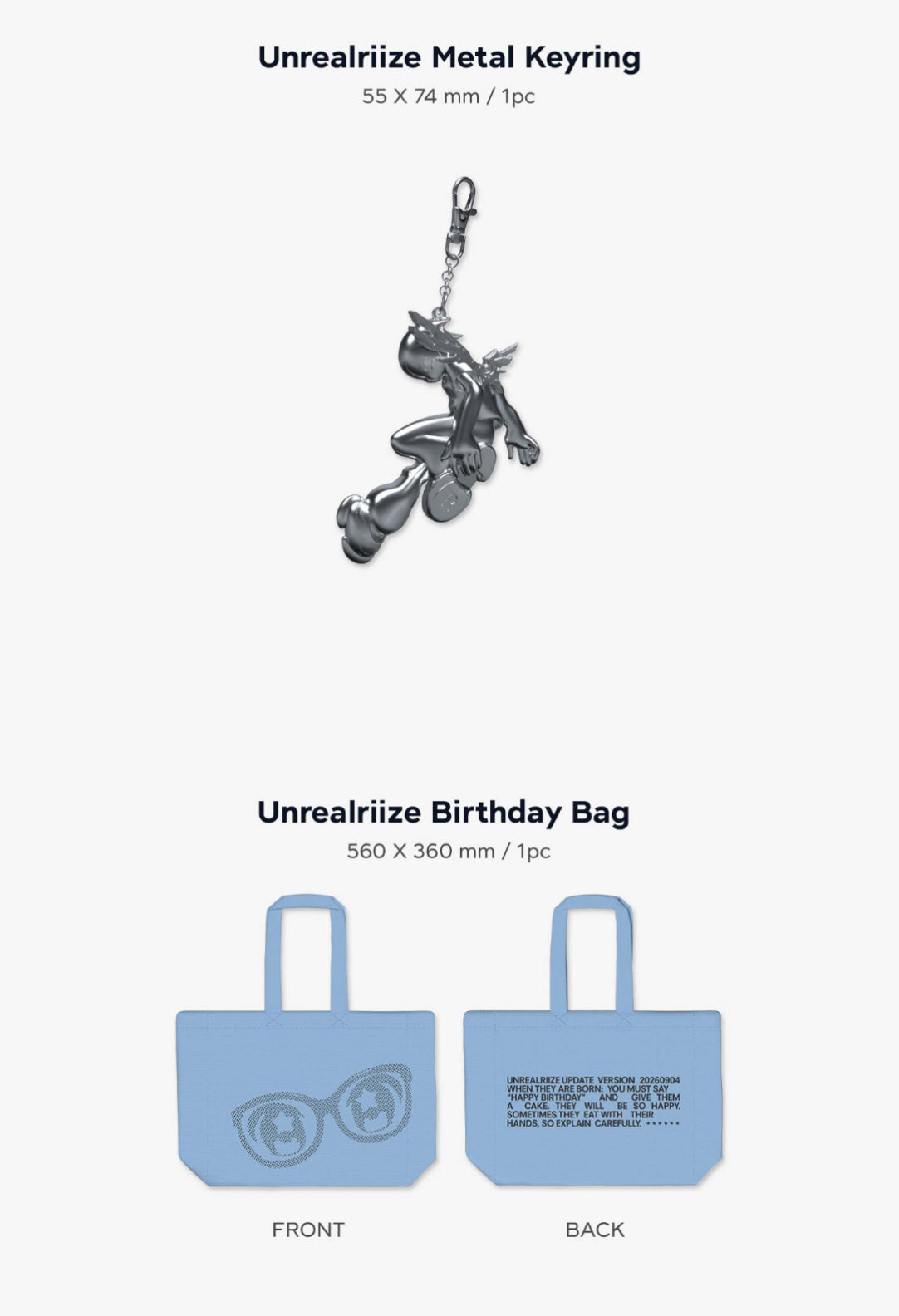 RIIZE - UNREALRIIZE 2026 Official Season’s Greetings SPECIAL EDITION