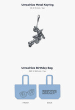 RIIZE - UNREALRIIZE 2026 Official Season’s Greetings SPECIAL EDITION + SM POB