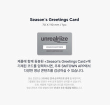 RIIZE - UNREALRIIZE 2026 Official Season’s Greetings SPECIAL EDITION + SM POB