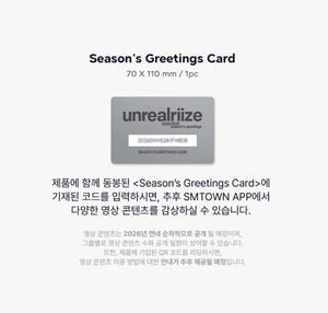 RIIZE - UNREALRIIZE 2026 Official Season’s Greetings SPECIAL EDITION + SM POB