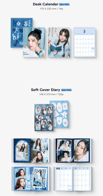 HEARTS2HEARTS - HOUSE OF H : HIDE & SEEK 2026 Official Season’s Greetings