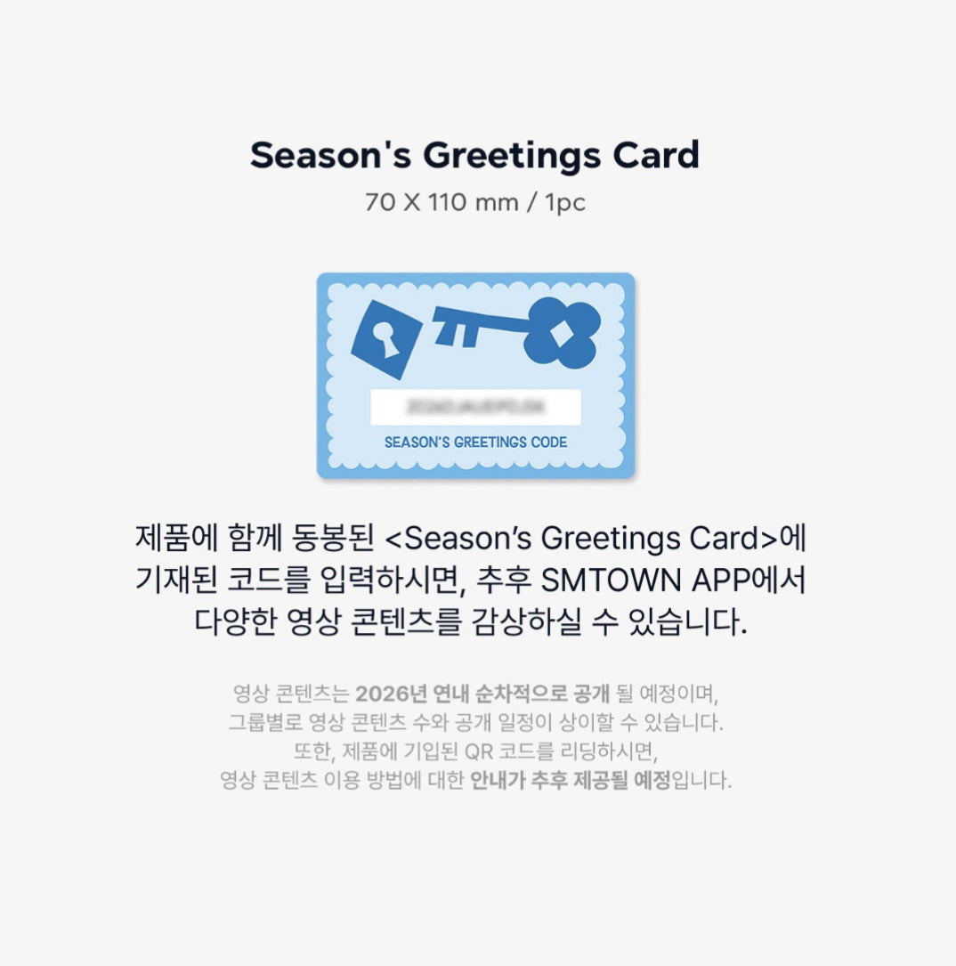 HEARTS2HEARTS - HOUSE OF H : HIDE & SEEK 2026 Official Season’s Greetings