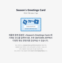 HEARTS2HEARTS - HOUSE OF H : HIDE & SEEK 2026 Official Season’s Greetings + SM POB