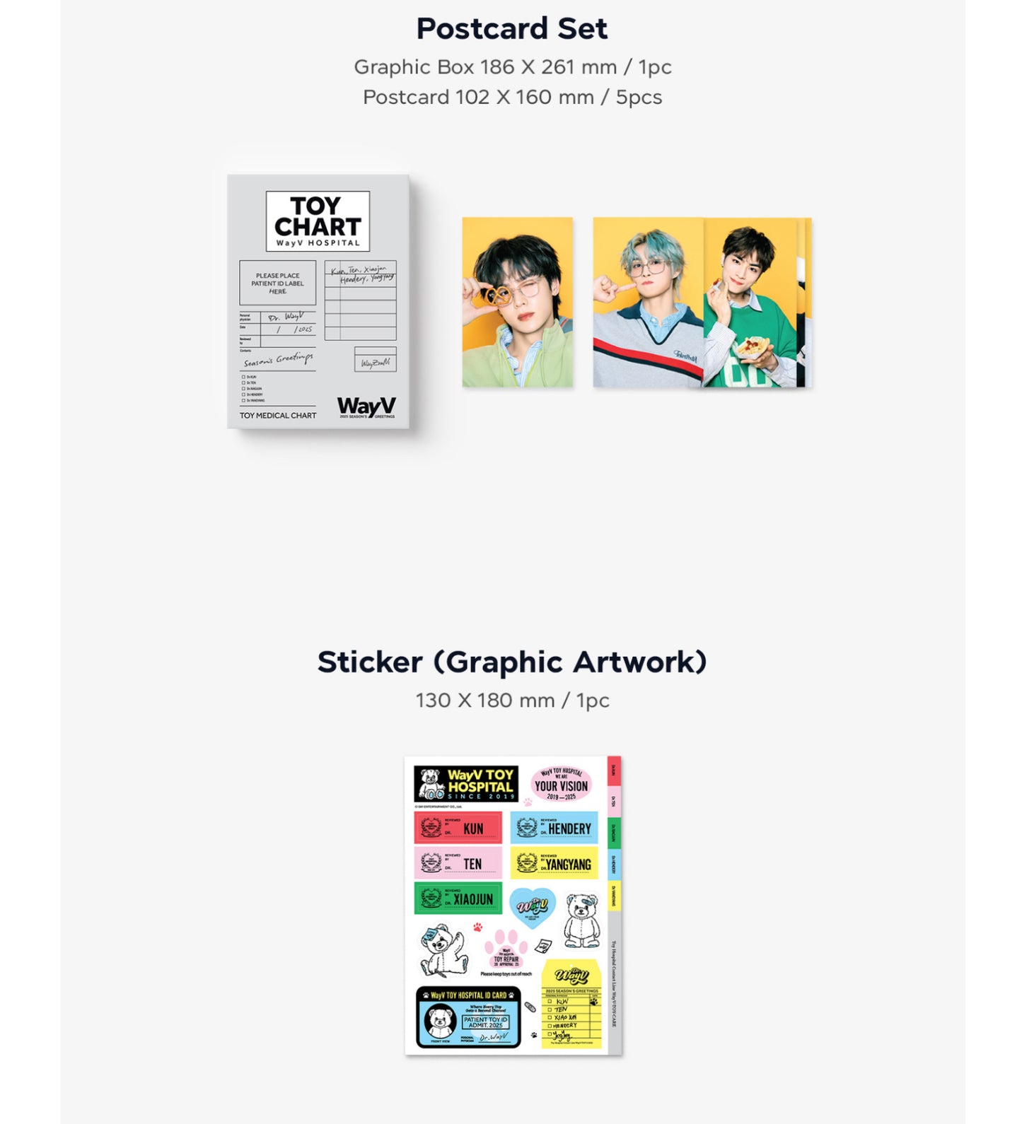 WayV  - WaV TOY HOSPITAL 2025 Official Season's Greetings + POB