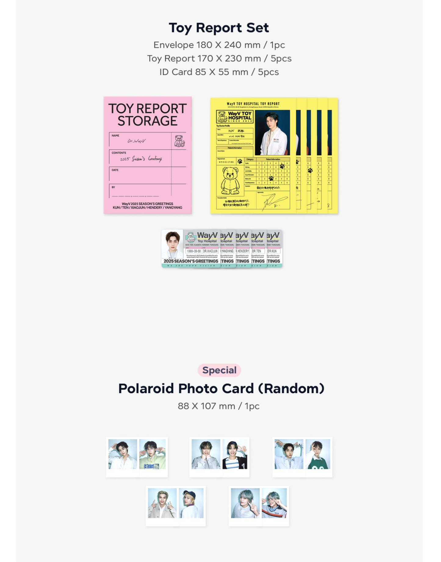 WayV  - WaV TOY HOSPITAL 2025 Official Season's Greetings + POB