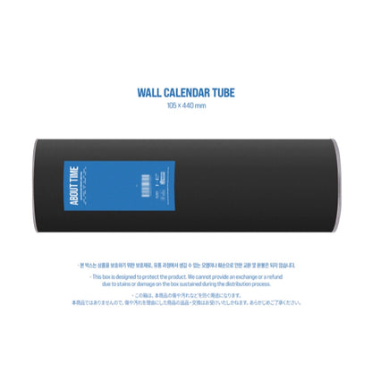 SEVENTEEN - ABOUT TIME Official 2024 Season's Greetings Wall Calendar