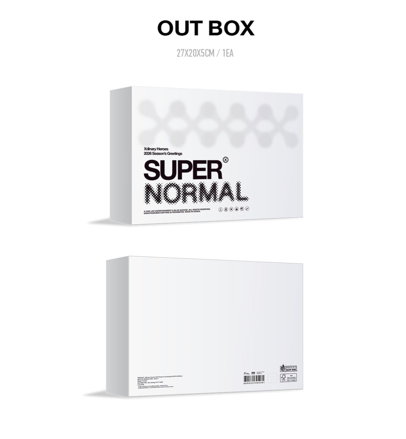 XDINARY HEROES - SUPER NORMAL 2026 Official Season’s Greetings