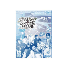 STRAY KIDS - STRAIGHT SUPPER CLUB 2026 Official Season’s Greetings + POB