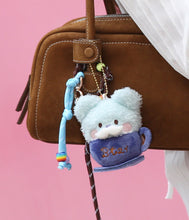 BT21 Minini Official Latte Plush Keyring