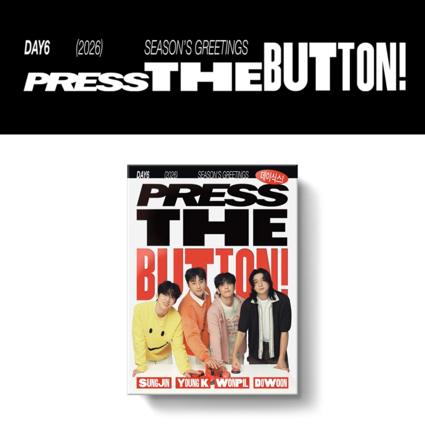 DAY6 - PRESS THE BUTTON 2026 Official Season’s Greetings