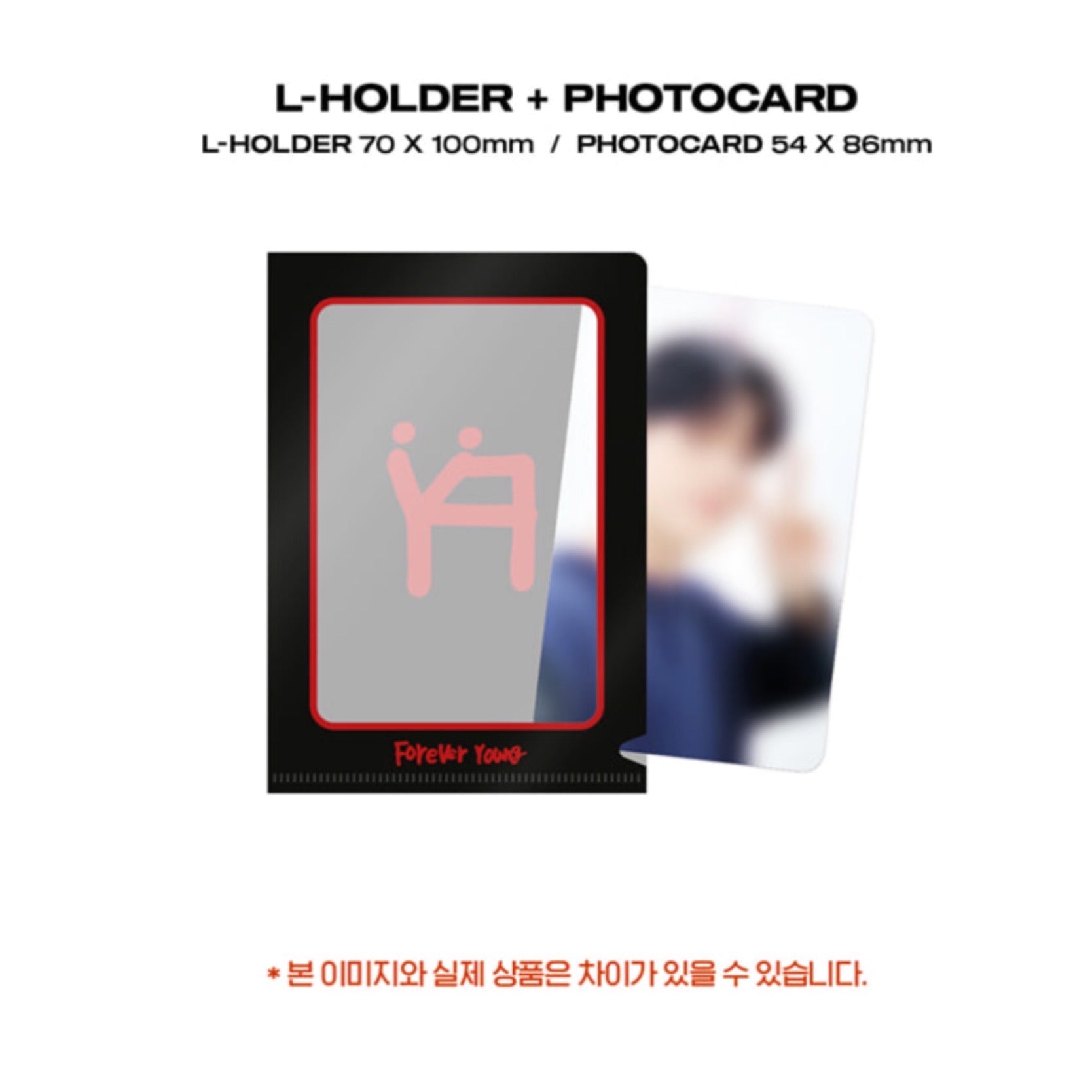ATEEZ Official HBD KIT WOOYOUNG Mini Bag Set – K-STAR