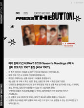 DAY6 - PRESS THE BUTTON 2026 Official Season’s Greetings + POB