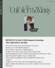 2PM JUN.K - UNFOLD THE WINGS 2026 Official Season’s Greetings + POB
