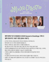 NMIXX - MIXX DREAM 2026 Official Season’s Greetings + POB