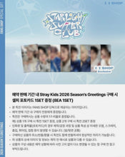 STRAY KIDS - STRAIGHT SUPPER CLUB 2026 Official Season’s Greetings + POB