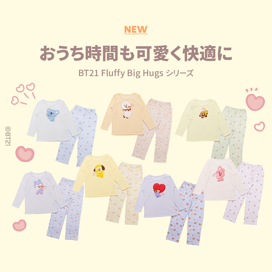 BT21 BABY JAPAN Official Fluffy Big Hugs Room Wear