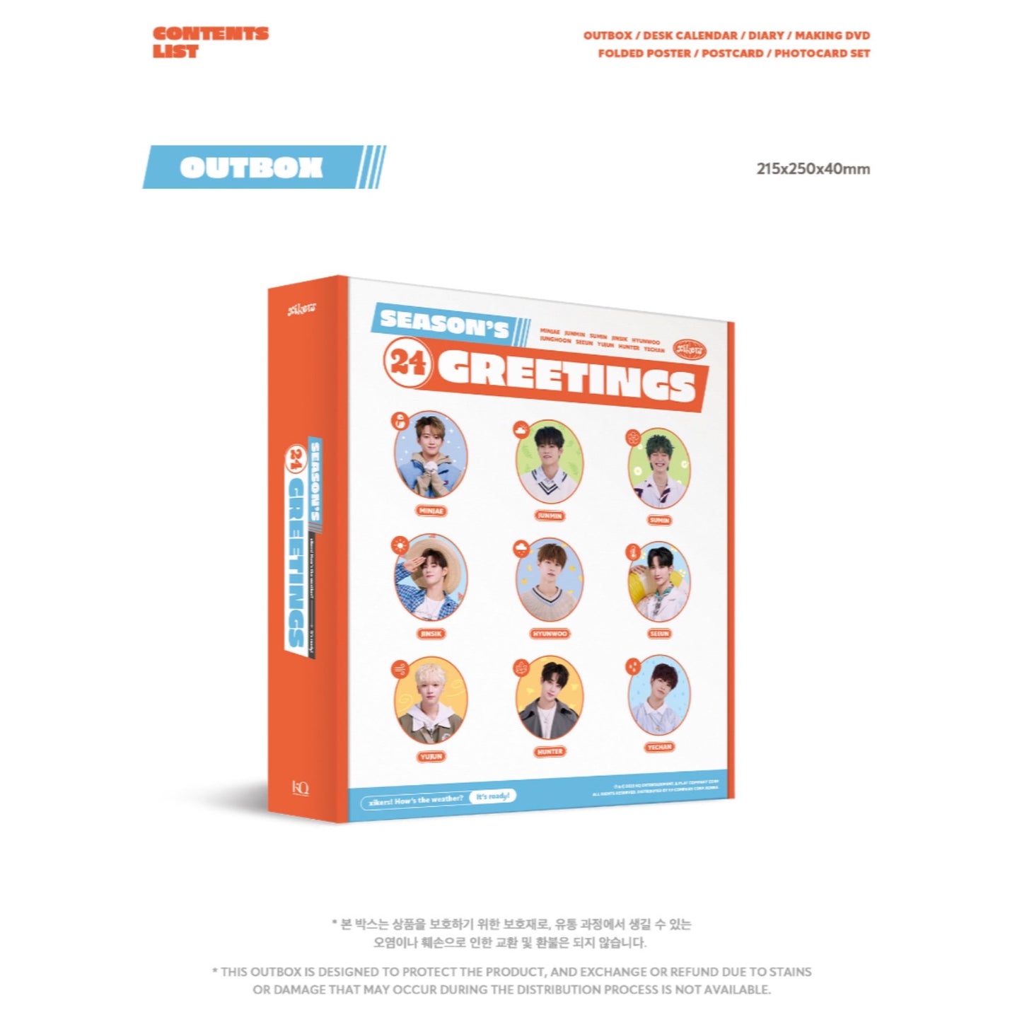 XIKERS Official 2024 Season's Greetings