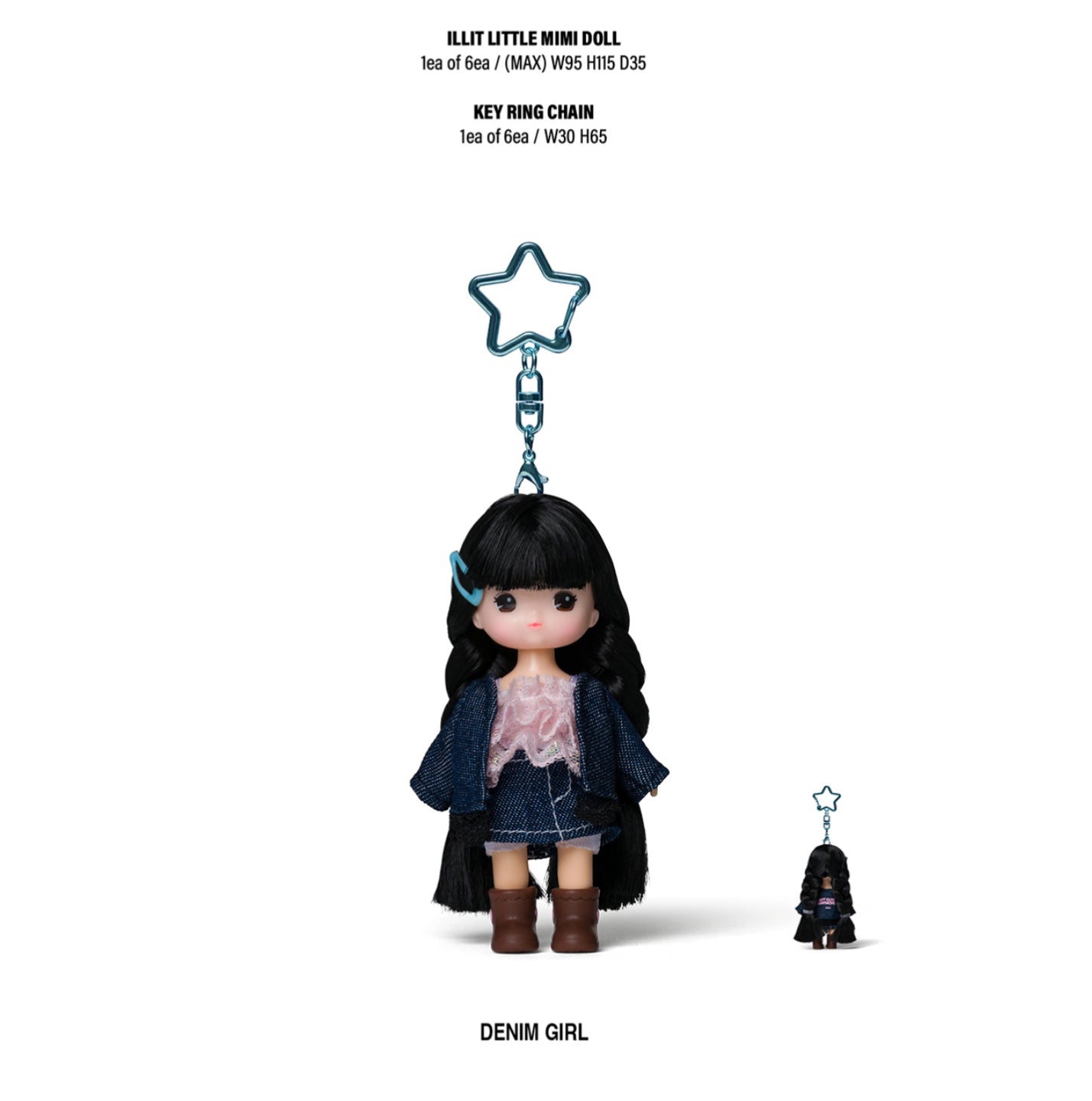 ILLIT - NOT CUTE ANYMORE 1st Single Album LITTLE MIMI Ver – K-STAR