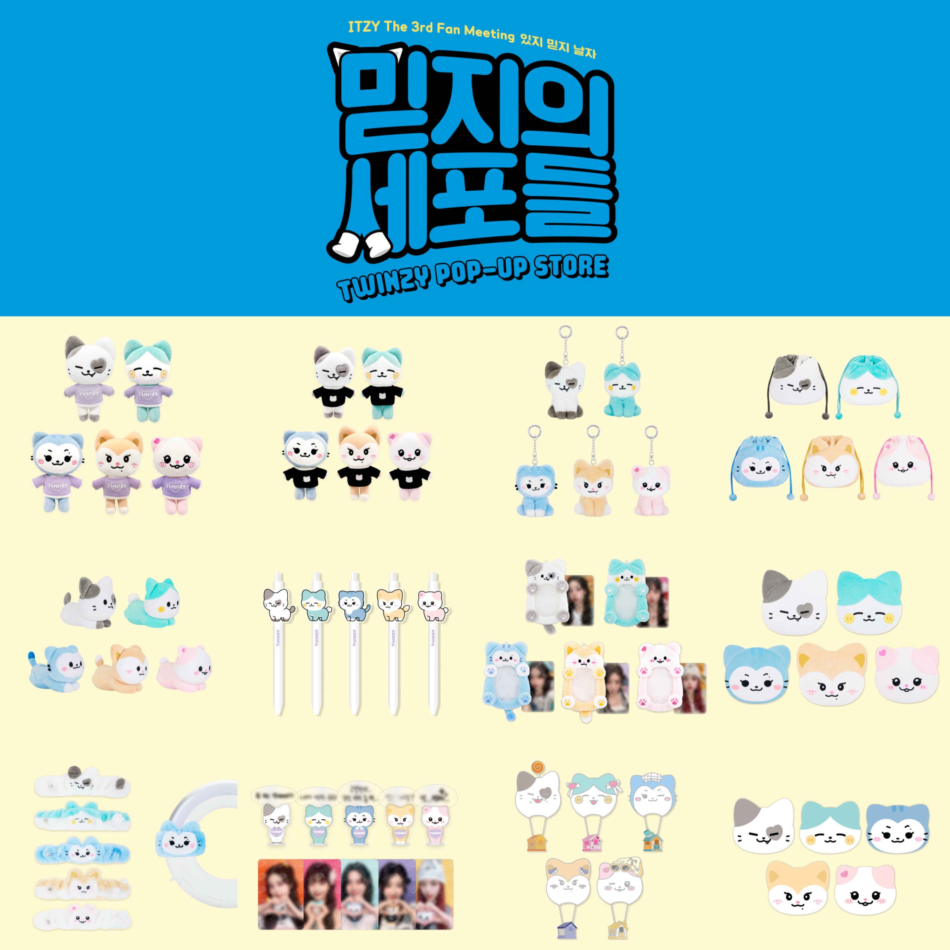 ITZY x TWINZY MIDZYsCells Pop Up Store Official MD – K-STAR