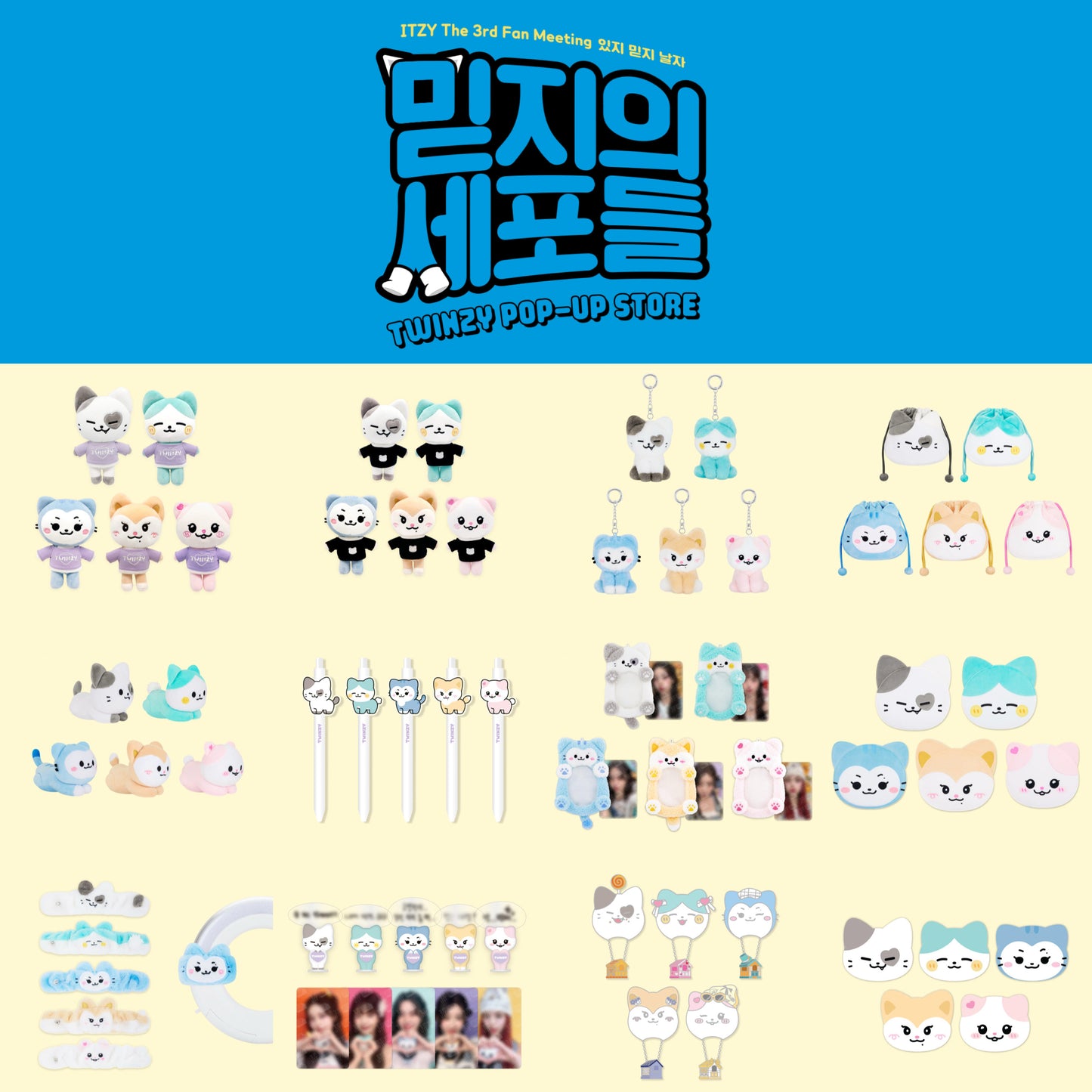 ITZY x TWINZY MIDZYsCells Pop Up Store Official MD