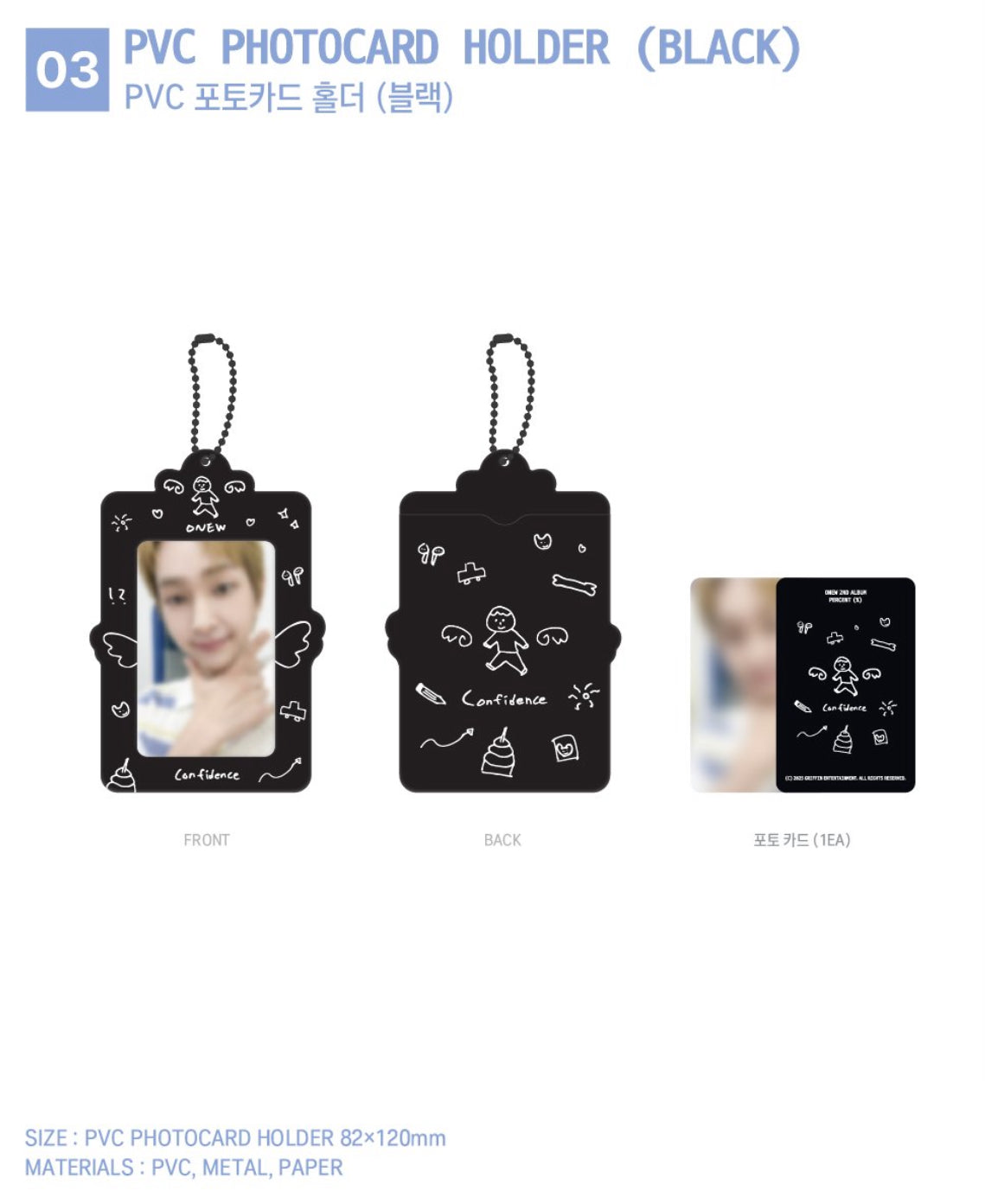 SHINee ONEW PERCENT % Pop-Up Store in Taiwan Official MD (PREORDER DECEMBER 2025)