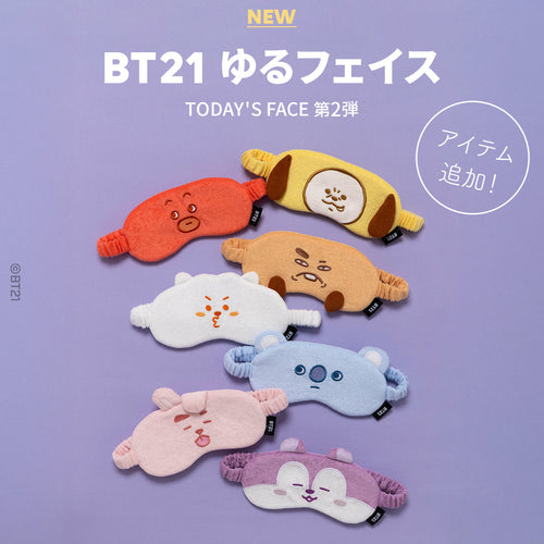 BT21 JAPAN Official TODAY’s FACE Vol.2  Sleeping Mask