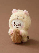 BT21 Baby Official More Fluffy Small Doll