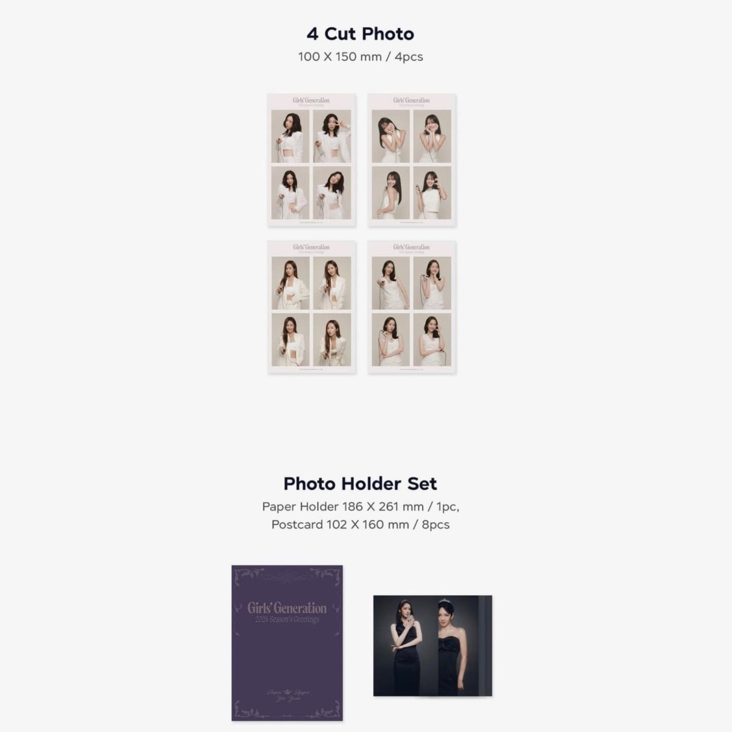 GIRLS' GENERATION 2024 Official Season's Greetings