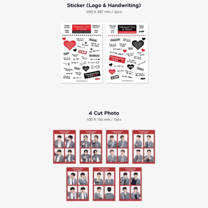 EXO Official Season's Greetings 2024