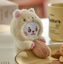 BT21 Baby Official More Fluffy Small Doll