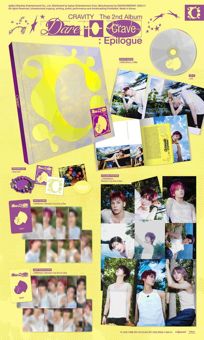 CRAVITY - DARE TO CRAVE 2nd Album LIMITED Ver