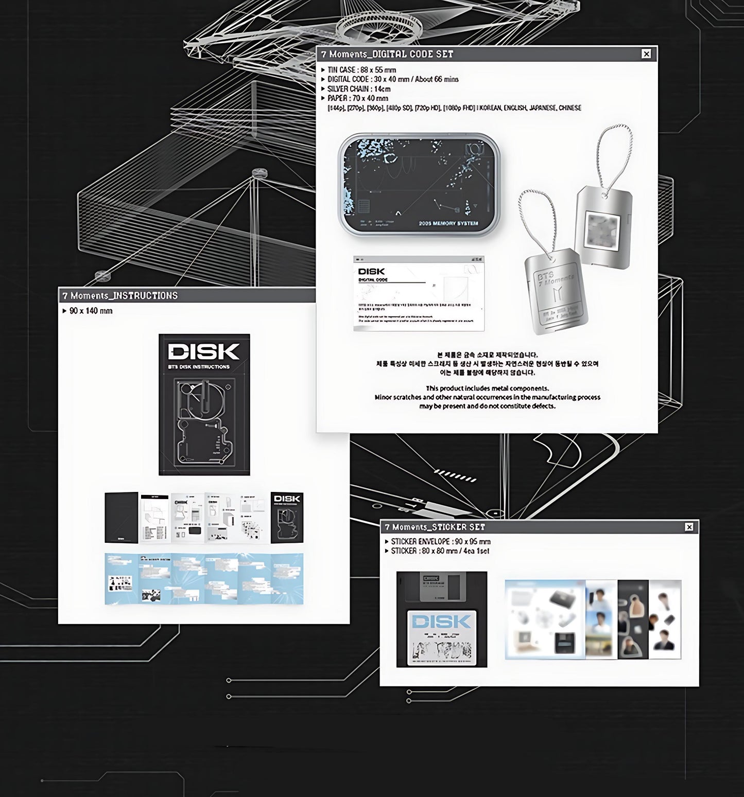 BTS - 7 MOMENTS Digital Code