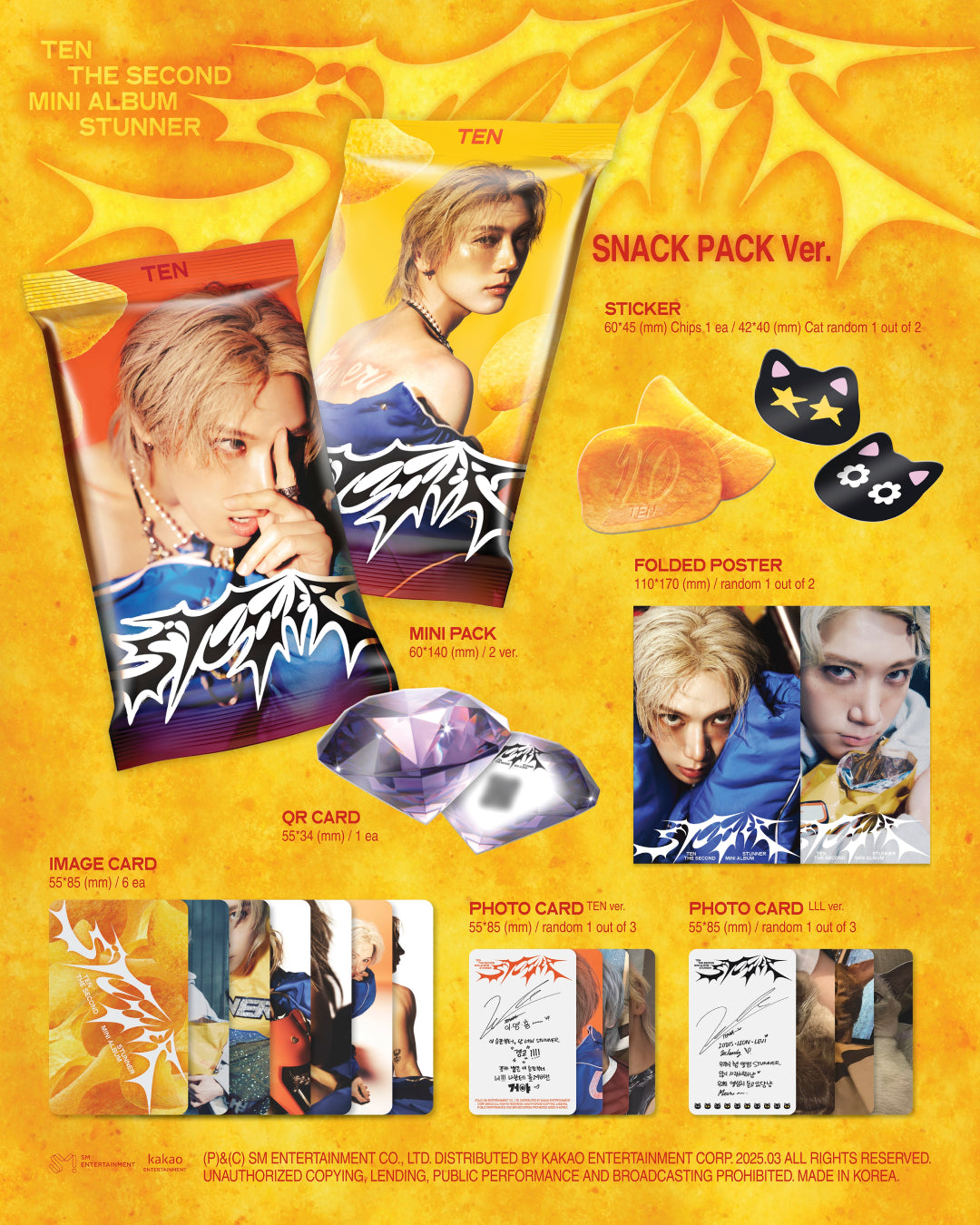 【限定】WayV テン TEN STUNNER ソウルコン　イヤーカフ トレカ WayV TEN - STUNNER 2nd Mini Album Snack Pack Ver – K-STAR