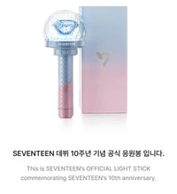 SEVENTEEN Official Light Stick Caratbong Ver.3 10th Anniversary