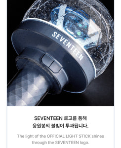 SEVENTEEN Official Light Stick Caratbong Ver.3 10th Anniversary